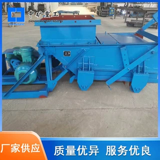 零售往复式给煤机技术参数 煤矿用K2给煤机 现货往复式给煤机配件