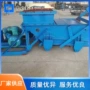 参数往复式煤矿给煤机给煤机