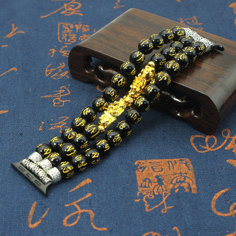 Suitable for Apple Watch Beaded Strap Six-character True Words Vietnam Sand Gold Lucky Brave Bracelet 3D Gold Plated Beads