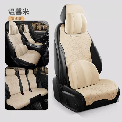Seat cushion, seat cover – Adventurer Four-Season Seat Cover; Aviator and - warm-rice-five-seater-deluxe-edition-navigator