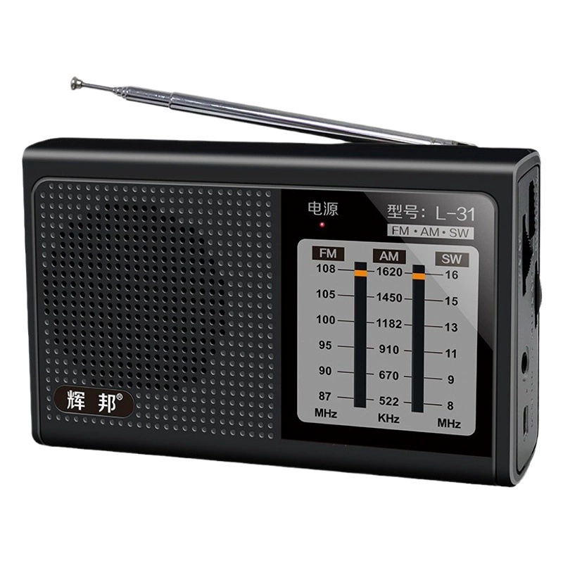 Радиоприемник Huibang 31 с полным диапазоном частот, ручной настройкой частоты, полноспектральной трансляцией, поддержкой карт памяти и Bluetooth.