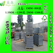 2.5mm2.5ƴD ƴDҼS ƴDpҼ  ƴD{