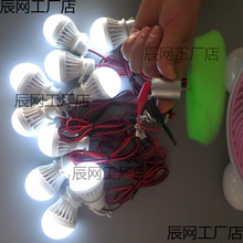 �u݆ʽ�L�~΢С���L���l늙Cֱ����܇늄�����܇�L��LED�������