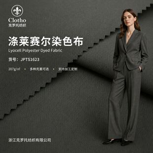 ���Rِ��Ⱦɫ��]�켏Dobby�Ứ207g������Ů�bѝ���r����������