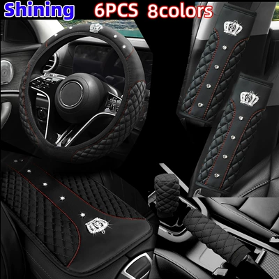 Cross-Border Popular Car Steering Wheel Cover, Leather Diamond-Encrusted Crown, Bubble Armrest Box Pad, Shoulder Protector, Seat Belt Cover Wholesale (Steering wheel cover) - black-38cm