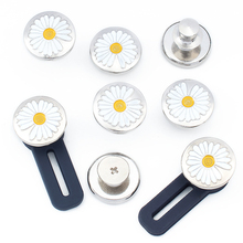 小雏菊收腰纽扣可调节拆卸牛仔裤腰围改大小裤子免钉扣子金属钉扣