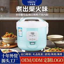 ���S���Ƴ��ڸ߶�����С��2-3������OEM�N��1.0L��偿羳����