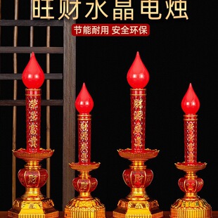 led���Ϟ�T����̨���L������̨����늠T���T̨����ؔ����ؔ��