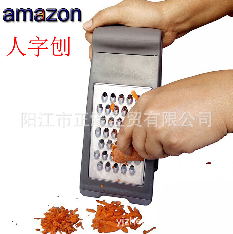 Stainless Steel Grater