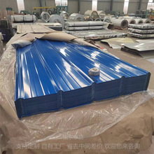 0.75��X�\�F؛������X�\�ʉT�剺��䓰��䓾�������X�߲����