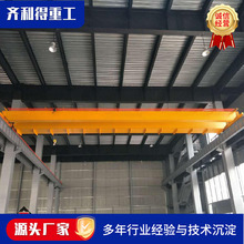 国标双梁桥式起重机 10吨制造车间用欧式双梁起重机 双梁天车航吊