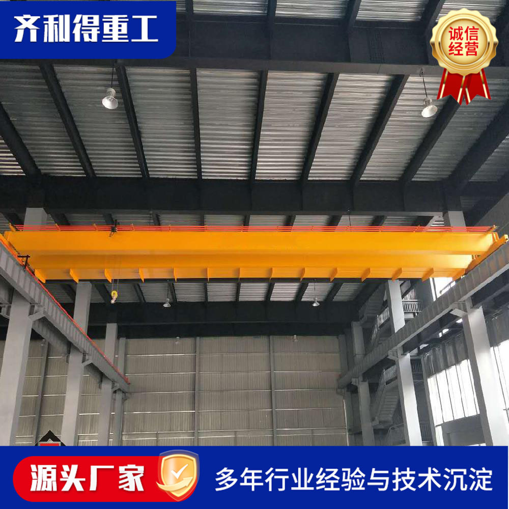 国标双梁桥式起重机 10吨制造车间用欧式双梁起重机 双梁天车航吊