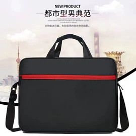 手提电脑包;女士单肩包;中大学生书包