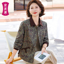 2025秋冬新款妈妈装印花休闲外套宽松翻领拉链开衫中老年女装批发