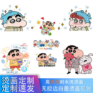 �C�����S���Dӡ��ī�C���N���l����Ϟ�PС�¿��ϠC�DDIY���b�D�N