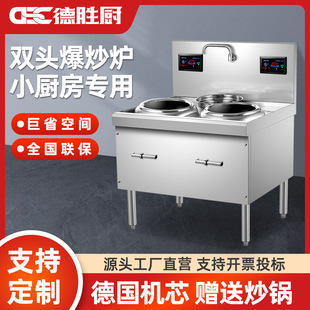 �ُN����늴ŠtС���t��15KW�N������8KW���ҹ���������Cо