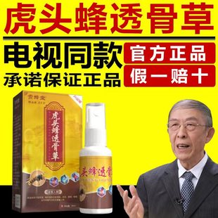 ؕ���û��^��͸�ǲ��ҕͬ����Ʒ�ٷ�ֱ�N��Ş��