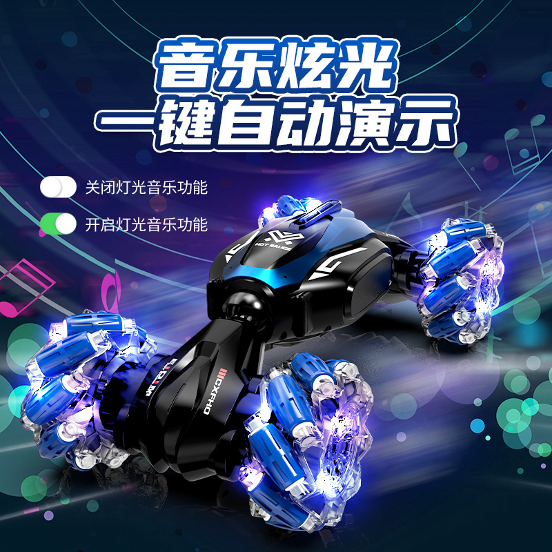 Aleación de inducción de gestos cuatro tracciones a la deriva acrobacias transfronterizas torsión coche de escalada juguetes para niños coche de control remoto
