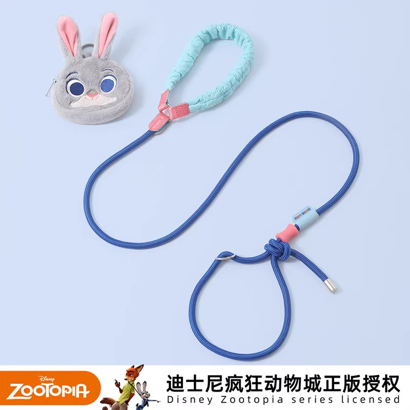 Disney Mad Animal City cuerda de tracción de perros cuerda de tracción de perros cadena P Corky anti-desprendimiento paseo de perros entrenamiento de perros corrida a prueba de explosiones