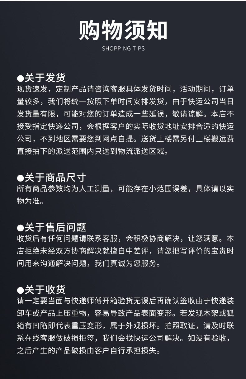 详情_16