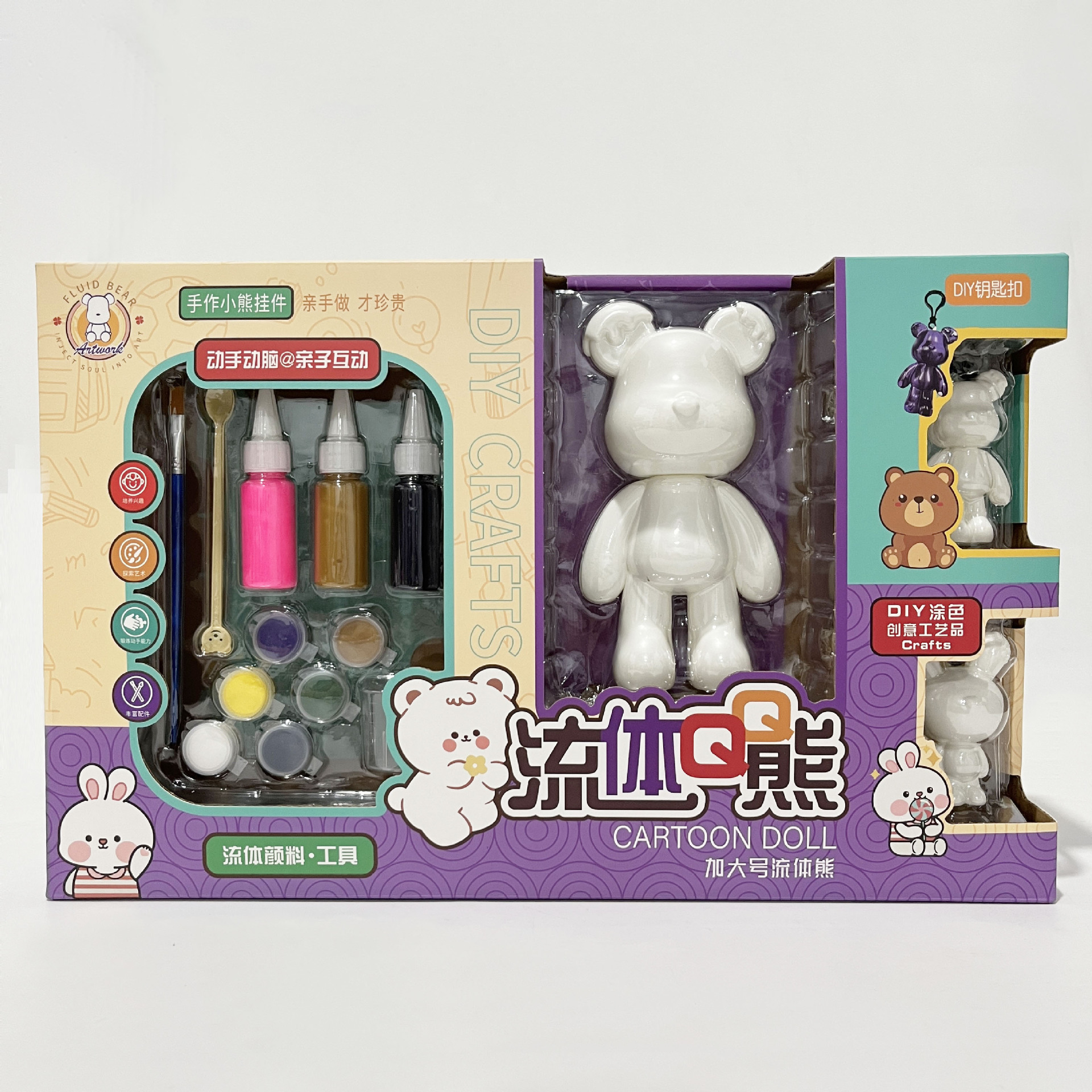 微信图片_20231010180701