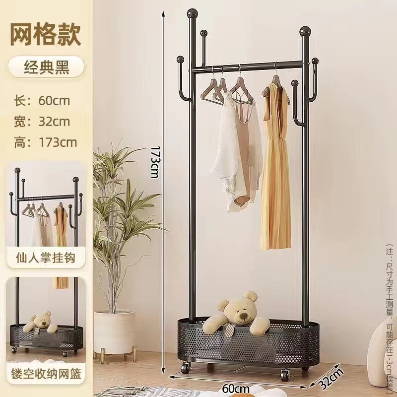 Percha de ropa de piso dormitorio percha de ropa móvil con ruedas balcón doméstico sala de estar percha de ropa de lujo ligera percha de ropa percha de sombrero de barra única