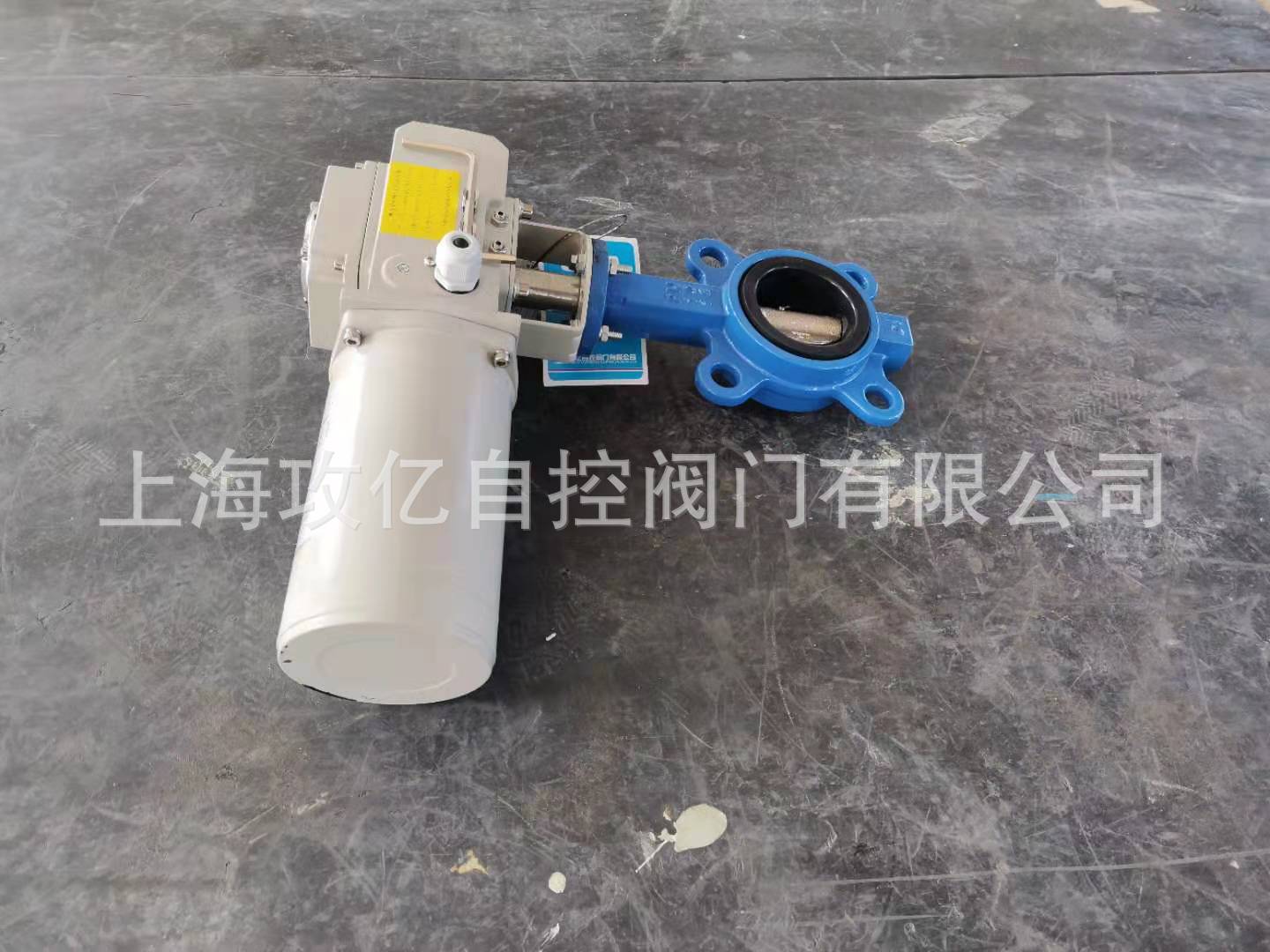 DN125断电自动复位电动蝶阀 电动阀 AC220v断电复位电动对夹蝶阀