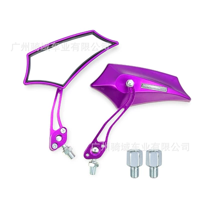 Wholesale Supply of New: Motorcycle rearview mirror - purple-10mm-left-and-right-pair