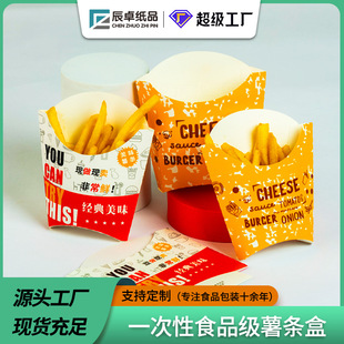 ���ۯB��l��һ�������u��l�����ʳƷ����l����С�Ժ���