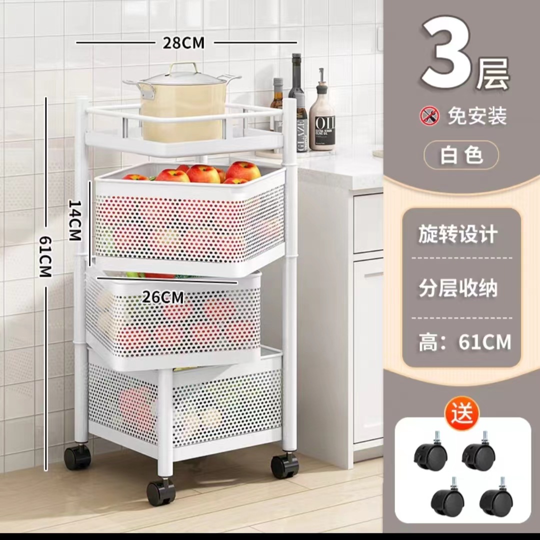 Estante de almacenamiento de marcos redondos rotativos Cesta de cocina - Estante de almacenamiento de marcos redondos rotativos antiguos diseño de ahorro de espacio