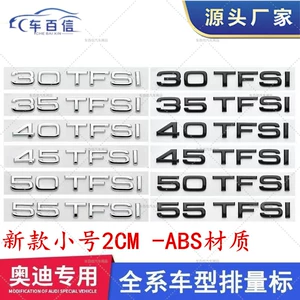 Audi A6L A4L 30 35 40 45 50 55TFSI dörd təkərli quyruq loqosu