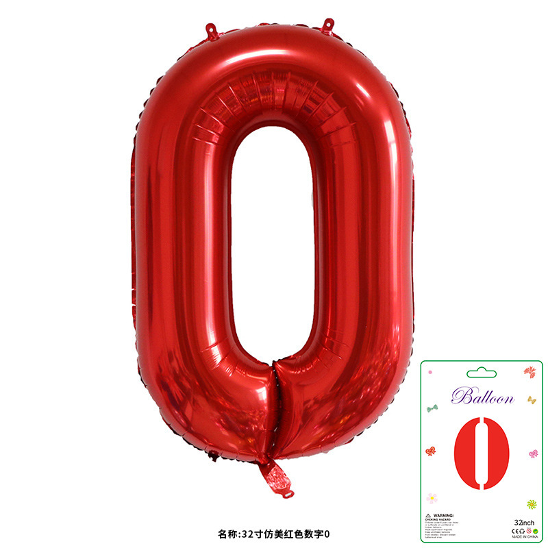32寸卡装美版数字0到9气球儿童生日派对装饰婚庆婚房布置数字气球|undefined