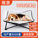 Four Seasons universal removable and washable Kennel Dog camp bed foldable medium and small dog autumn and winter pet supplies dog bed