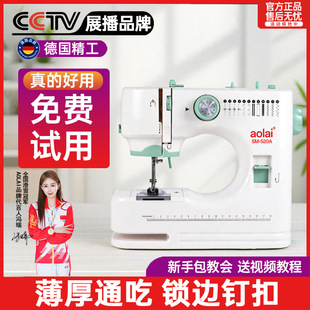 �p�x�C����С��늄�ȫ�Ԅӎ��i߅�ք�̨ʽ���I��܇ᘿ��ÿp�C�¿�