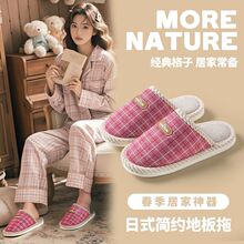 ������Ь��Ů����ҾӼ��҃���H���������ļ��o������Ь�F؛����