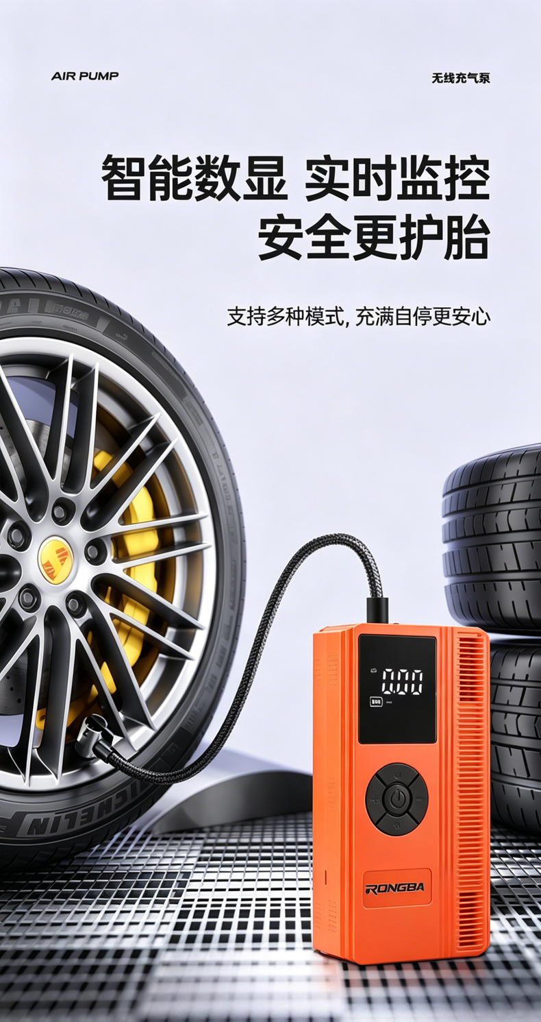 Car Wireless Air Pump, Tire Pressure Measurement, Portable Car Air Pump, Car Power Bank, Emergency Starting Power Supply