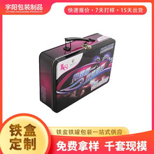 GPS��ȫ�A���x������F���R���F���_�y�ٔ��a���b�F�� ������F��