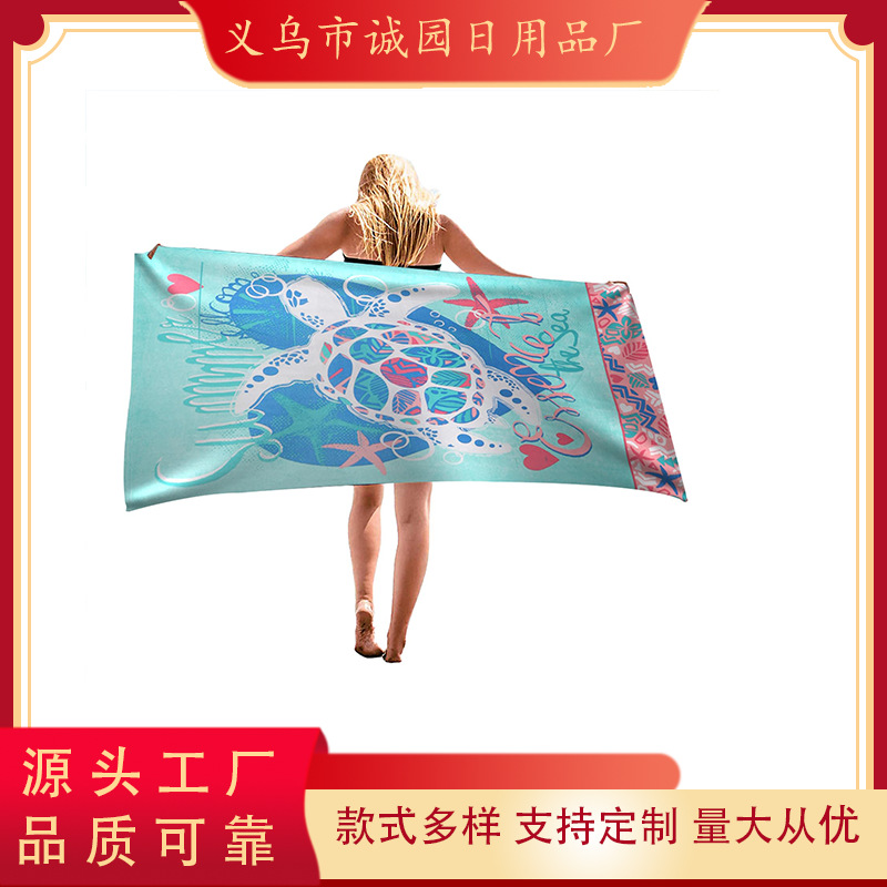 Beach quick dry towel for traveling