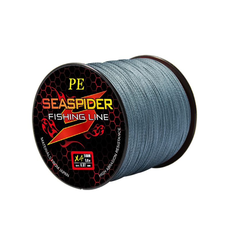 4호 500m - 그레이