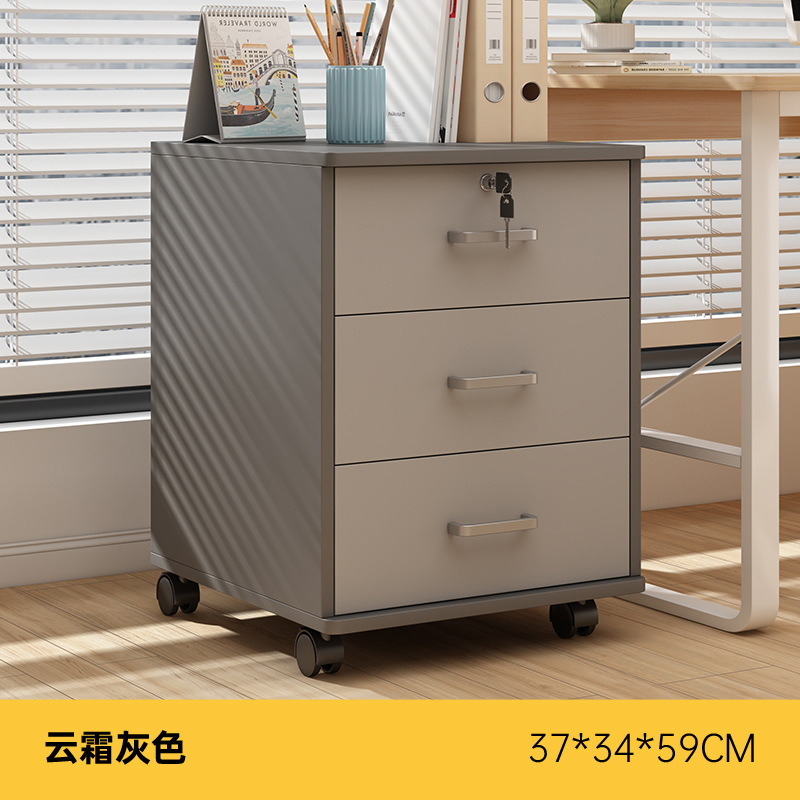Archivador de piso a techo, gabinete de almacenamiento móvil con ruedas, gabinete de almacenamiento, gabinete con cajón con cerradura, gabinete bajo debajo de la mesa, gabinete lateral