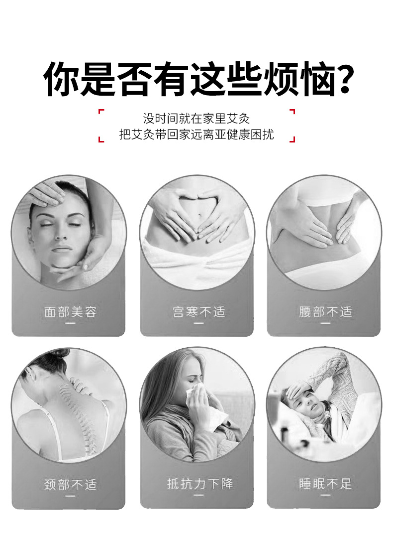 Moxa Meridian Brush Gua Sha Massage Tool for Back and Abdominal Wellness with Moxa Sticks Oil and Chart key features