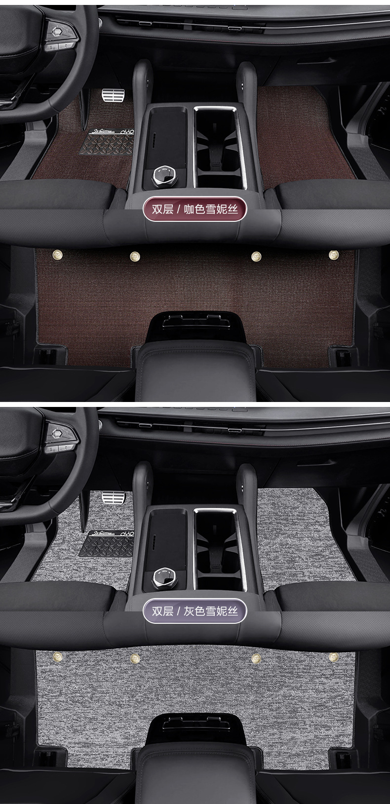 Suitable for Changan Hunter K50, full-coverage specialized car interior modification accessories, TPE carpet floor mats