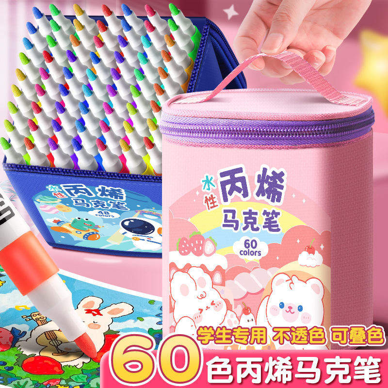 O1CN017aoGLv1R8jeWGAybD_!!0-it