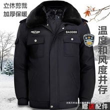 ܊޴¼Ӻ񱣰b޷\Ʒbѝ