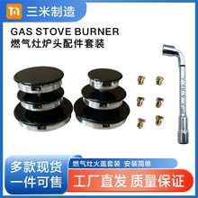 �羳sabafɳ�ͷ���^�tȼ�����������w�ֻ����������b