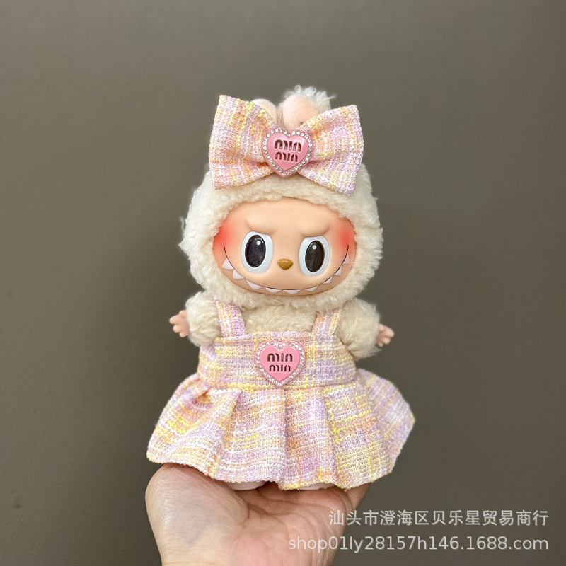 Labubu ラブブベビー服第一世代と第二世代 17 センチメートルビニール人形ペンダントぬいぐるみ服スーツスカート|undefined