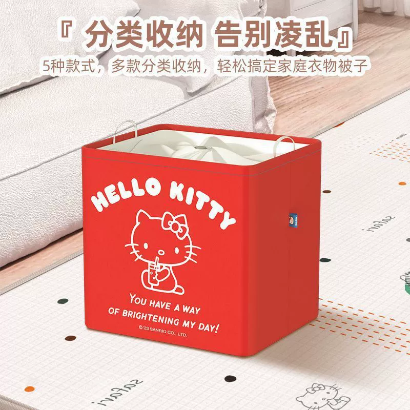 Sanrio, пододеяльник, корзина для хранения, вместительный очень большой органайзер