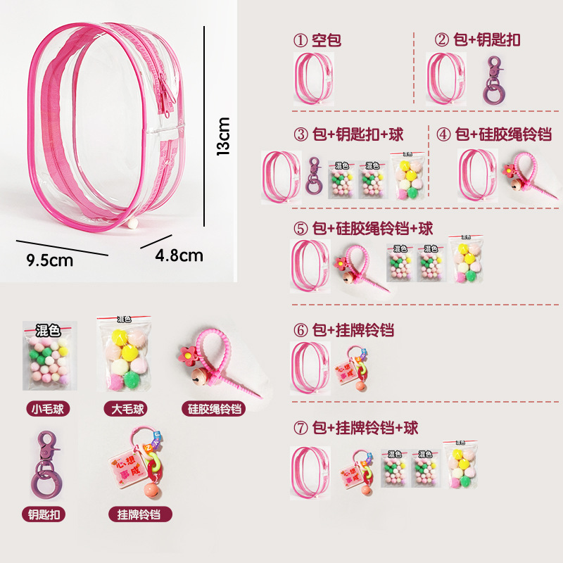 Barbie pink little q (zipper closure)