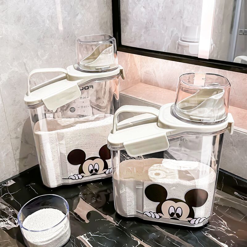 Washing Powder Storage Box Large Capacity Laundry Bead Bucket Jar Household Laundry Liquid Container Special Storage Box