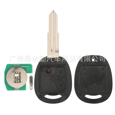 Car Keys control car key RK950EUT